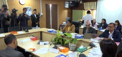 कैद माफीदेखि सामुदायिक सेवासम्मका कानुनी प्रावधान स्पष्ट पार्न समिति सभापती बास्कोटाको निर्देशन