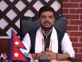 स्वदेशमै रोजगारी सिर्जना गर्न १२ वटा ‘फ्ल्यागसिप’ कार्यक्रम सञ्चालन गर्दैछौँ : मन्त्री यादव