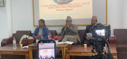 मुस्ताङमा घरपझोङ जलवायु परिवर्तन सम्मेलन हुँदै