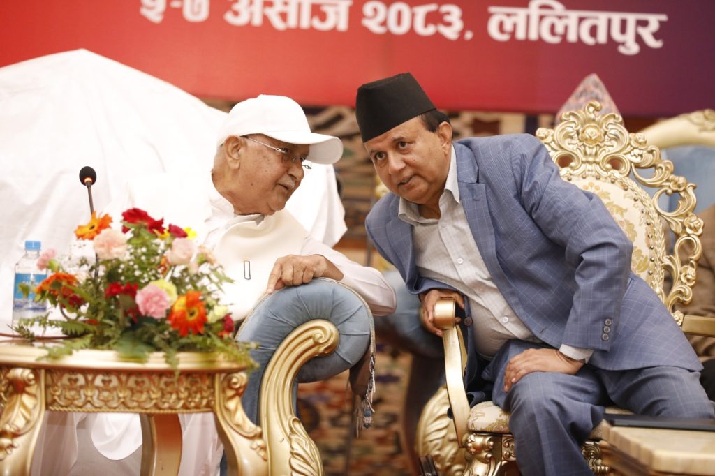 एमाले बैठक : बरिष्ठ नेतामा विद्या भण्डारीसहित सात जना स्थायी कमिटी र २० जना केन्द्रीय सदस्य मनोनित