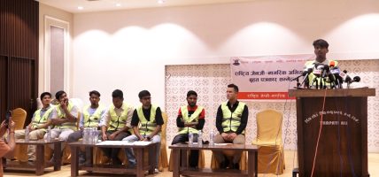 रसुवा बाढीपीडितका लागि राष्ट्रिय जेनजी नागरिक अभियानले राहत पुर्याएको दाबी