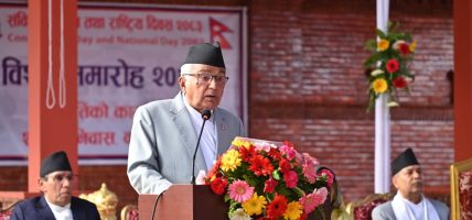 संविधानलाई भाषणमा होइन, नागरिकको जीवनमा उतार्ने सङ्कल्प गरौँ : राष्ट्रपति
