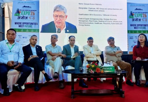 विपद्पछिको पुनर्निर्माणमा सार्वजनिक–निजी साझेदारी र एकीकृत आवासमा सरोकारवालाको जोड विपद्पछिको पुनर्निर्माणमा सार्वजनिक–निजी साझेदारी र एकीकृत आवासमा सरोकारवालाको जोड