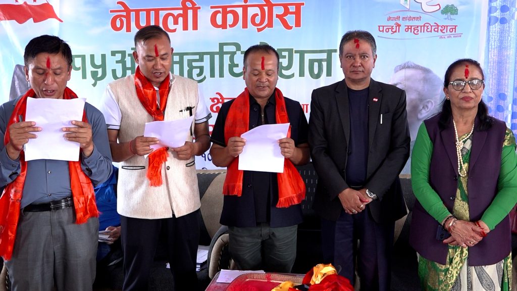 पार्टीको आन्तरिक निर्वाचनमा कोही हार्दैन, कांग्रेसले जित्छ : सभापति श्रेष्ठ