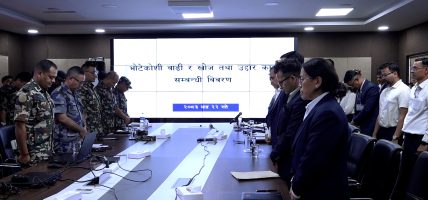 सेनाका ४५ र सशस्त्रका १२ जना अझै बेपत्ता, उद्धार र खोज निरन्तर