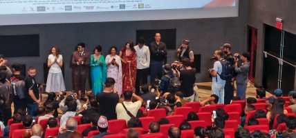 चलचित्र ‘झिङ्गेदाउ–२’ को प्रिमियर सुरु, असोज २ गतेदेखि प्रदर्शनमा आउने