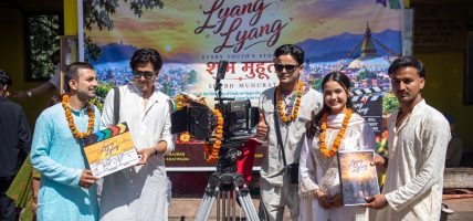 ‘ल्याङ्ग ल्याङ्ग’को शुभ मुहूर्त, भोलिदेखि छायांकन सुरु