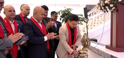 होटल व्यवसायी महासंघद्वारा राष्ट्रिय डिजिटल साक्षरता अभियान सुरु, सातै प्रदेशका होटल तथा रेस्टुरेन्टलाई एआई र प्रविधिसँग जोड्ने