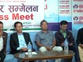 गोर्खा भर्ती सम्बन्धी सर्बोच्चको आदेशलाई प्रभावित पार्न नेपाल सरकार नै लाग्यो : बिगेसो गोर्खा भर्ती सम्बन्धी सर्बोच्चको आदेशलाई प्रभावित पार्न नेपाल सरकार नै लाग्यो : बिगेसो