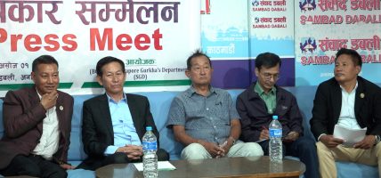 गोर्खा भर्ती सम्बन्धी सर्बोच्चको आदेशलाई प्रभावित पार्न नेपाल सरकार नै लाग्यो : बिगेसो