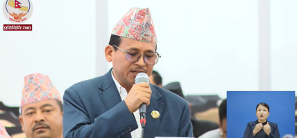 सांसद मल्लको प्रश्न :रसुवा बाढीपछि राहत र पुनस्र्थापनाको प्याकेज कहिले आउँछ ?