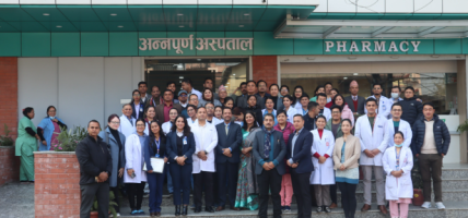 बाढीपीडितको उद्धार तथा राहतका लागि अन्नपूर्ण न्युरो अस्पतालद्वारा ३० लाख सहयोग