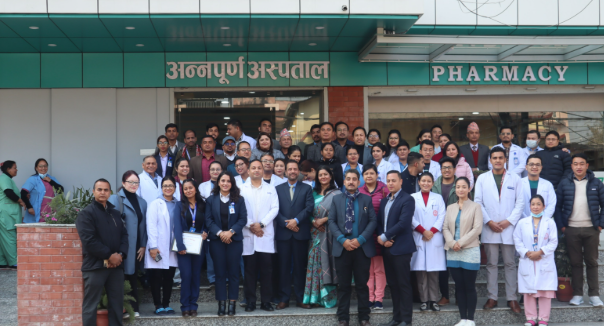 बाढीपीडितको उद्धार तथा राहतका लागि अन्नपूर्ण न्युरो अस्पतालद्वारा ३० लाख सहयोग बाढीपीडितको उद्धार तथा राहतका लागि अन्नपूर्ण न्युरो अस्पतालद्वारा ३० लाख सहयोग