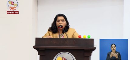 बाल सुधार गृहमा उमेर वर्गीकरण र पोषण भत्ता बढाउन सांसद समीक्षा बास्कोटाको माग