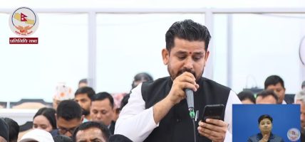 घाइते र मुद्दा खेपिरहेका जेनजी युवालाई तत्काल न्याय दिन सरकारसँग सांसद पाठकको माग