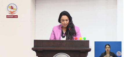 राष्ट्रिय प्रतिरक्षा विश्वविद्यालय बहुविषयक र नागरिक सहभागितामा आधारित हुनुपर्ने सांसद ओलीको जोड