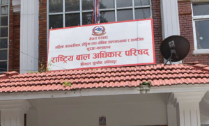 बाढी प्रभावित बालबालिकाको फोटो तथा भिडियो सामाजिक सञ्जालमा पोस्ट नगर्न बाल अधिकार परिषद्को अपील
