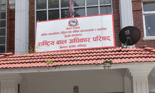 बाढी प्रभावित बालबालिकाको फोटो तथा भिडियो सामाजिक सञ्जालमा पोस्ट नगर्न बाल अधिकार परिषद्को अपील