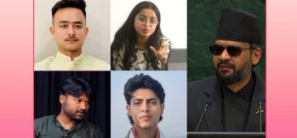 बालेनको राष्ट्रसंघ सम्बोधनप्रति जेनजी अभियन्ताको सकारात्मक : ‘अब कुरा होइन, परिणाम चाहिन्छ’