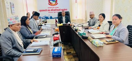 कर्णाली मन्त्रिपरिषद्का पाँच निर्णय सार्वजनिक