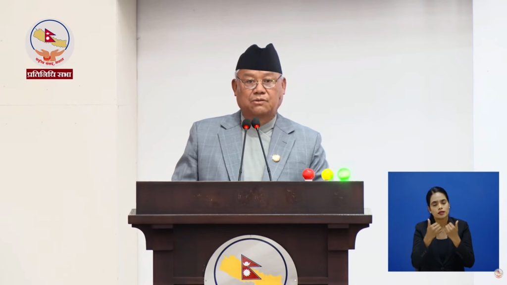 विपद्मा सत्ता पक्ष र प्रतिपक्ष नभनी सरकारलाई साथ दिन्छौँ : कांग्रेस