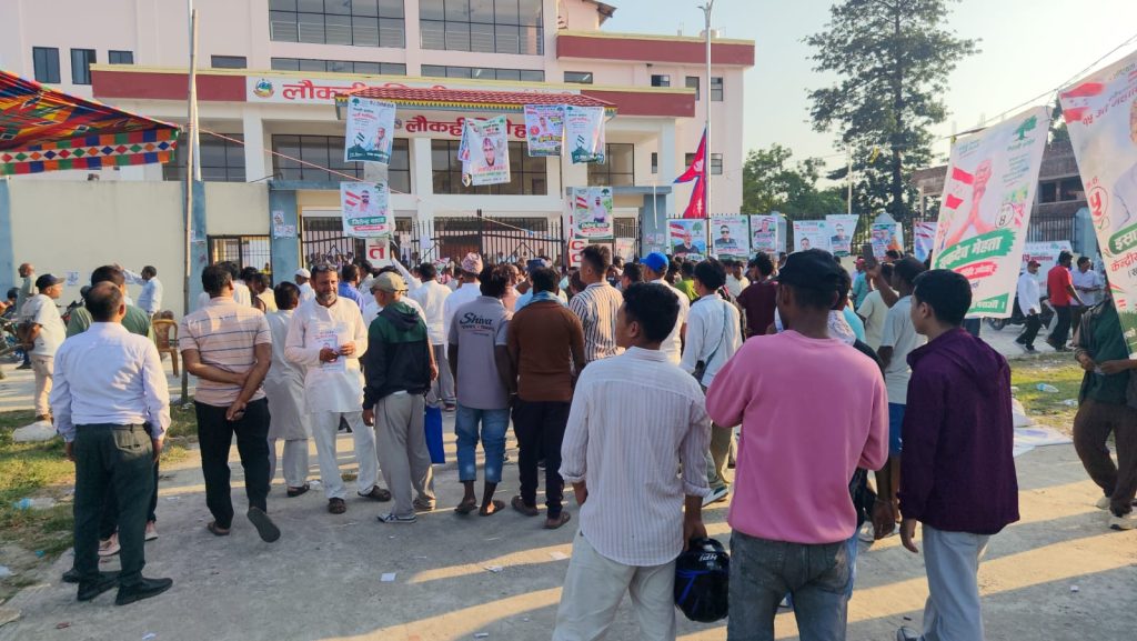 नेपाली कांग्रेसको १५औँ महाधिवेशन : सुनसरी क्षेत्र नं. ४ मा निर्वाचनका क्रममा विवाद, निर्वाचन प्रक्रिया स्थगित