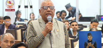 नागरिक बचाउनु सरकारको पहिलो कर्तव्य हो, सहयोग लिन संकोच नगरौँ : सांसद खड्का