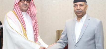 उपराष्ट्रपति यादवसँग साउदी राजदूतको शिष्टाचार भेट