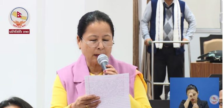 भोटेकोशी बाढी प्रभावितका लागि सामूहिक धार्मिक संस्कारको व्यवस्था गर्न सांसद लामाको माग भोटेकोशी बाढी प्रभावितका लागि सामूहिक धार्मिक संस्कारको व्यवस्था गर्न सांसद लामाको माग
