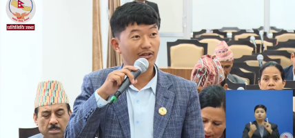 हिमलुङमा बेपत्ताको खोजी र पोल्यान्डका नेपाली श्रमिकको समस्या समाधान गर्न सरकारको ध्यानाकर्षण