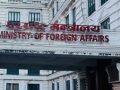 नेपालमा आएको बाढीबारे नेपाल र क्यानडाका परराष्ट्रमन्त्रीबीच टेलिफोन वार्ता