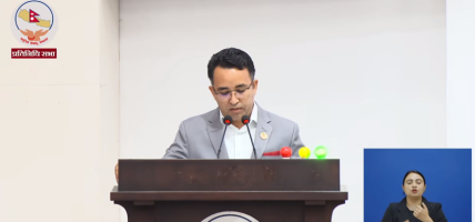 त्रिशूली क्षेत्रमा आएको विपत्तिले इतिहाससँग जोडिएको सभ्यता नै निमिट्यान्न पार्यो : सांसद पराजुली