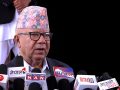 विपदबारे प्रधानमन्त्रीले नै सर्वदलीय बैठक बोलाउनुपर्छ : माधव नेपाल विपदबारे प्रधानमन्त्रीले नै सर्वदलीय बैठक बोलाउनुपर्छ : माधव नेपाल