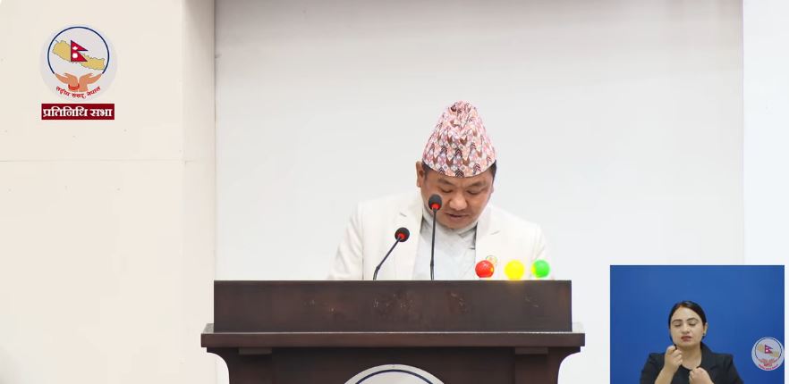 हामी सगरमाथाको देशको मान्छे, हाम्रो पीडा सगरमाथाभन्दा अग्लो छ : सांसद राई