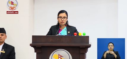 निःशुल्क कानुनी सहायता सम्बन्धी विधेयक प्रतिनिधिसभामा प्रस्तुत