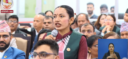 संसदमा आशिकाको प्रश्न :देश हाँक्ने चाँही नयाँ नेता र मन्त्री, तर गाडी चल्ने इन्जिन चाहिँ उही थोत्रा किन?