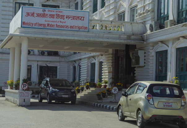 विकास आयोजनाहरूको सुरक्षाका लागि ऊर्जा मन्त्रालयले अघि सा-यो ६ बुँदे नयाँ अवधारणा विकास आयोजनाहरूको सुरक्षाका लागि ऊर्जा मन्त्रालयले अघि सा-यो ६ बुँदे नयाँ अवधारणा