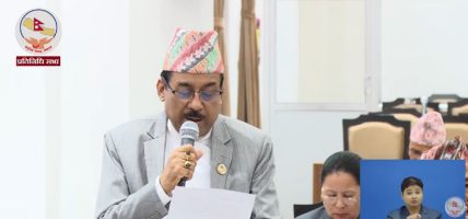 चाडपर्वअघि राजमार्गको सुरक्षा अडिट गर्न सांसद गिरीको माग