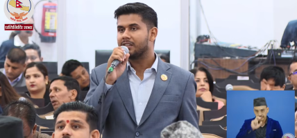 नवलपुरमा महिलाको हत्या घटनाप्रति सांसद खनालको आपत्ति, कडा कारबाहीको माग
