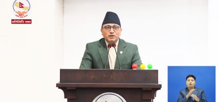 नागरिक लगानी कोषलाई जोखिम व्यवस्थापनमा सचेत भएर अघि बढाइने : अर्थमन्त्री वाग्ले