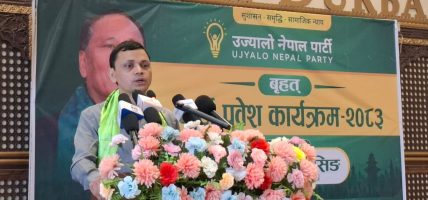 उज्यालो नेपाल पार्टीको महासचिवमा दिवाकर अर्याल