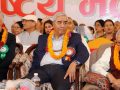 कांग्रेसको १५औँ महाधिवेशन मंसिर २१ देखि २३ गतेसम्म काठमाडौंमा हुने