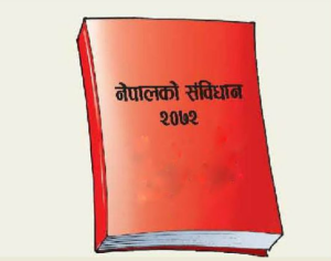 संविधान कार्यान्वयनको एक दशक– गाउँलेले के पाए?:जनक श्रेष्ठ