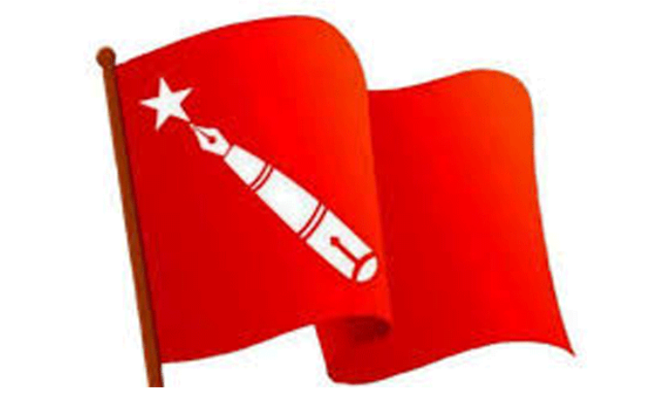 विपदमा एकता र सहयोगका लागि अपिल