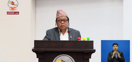 विधि विज्ञान प्रयोगशाला आधुनिक बनाइन्छ, सातै प्रदेशमा विस्तार गर्ने तयारी : मन्त्री पुन