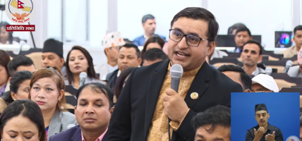 रसुवा विपदका लागि आएका राहत सामग्री विमानस्थलमै अलपत्र : सांसद न्यौपाने