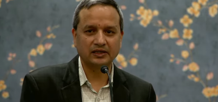 प्राकृतिक विपद्बाट हरेक वर्ष जीडीपीको ६ प्रतिशत क्षति भइरहेको छ : उपाध्यक्ष भट्ट