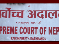 प्रतिनिधिसभा नियमावलीका दुई विवादित नियम कार्यान्वयन नगर्न सर्वोच्चको अन्तरिम आदेश