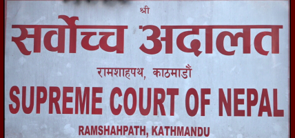 प्रतिनिधिसभा नियमावलीका दुई विवादित नियम कार्यान्वयन नगर्न सर्वोच्चको अन्तरिम आदेश