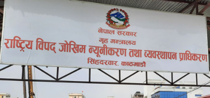 अविरल वर्षापछि आएको बाढीपहिरोमा २१ जनाको मृत्यु